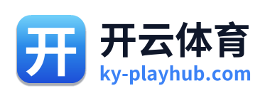 开云体育 Logo